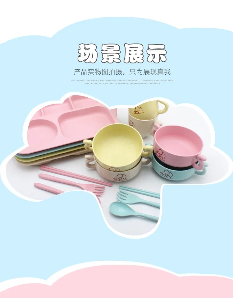 Six Kids'Tableware Sets_11