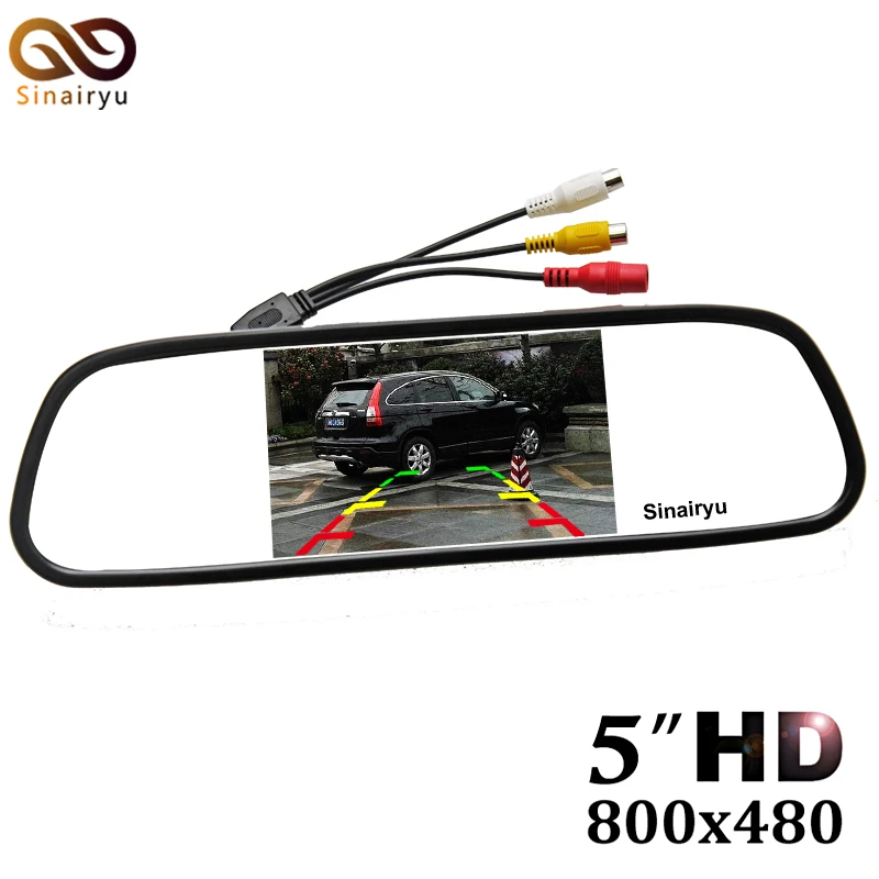 Sinairyu High Resolution 5 Inch HD Rear View font b Car b font font b Interior