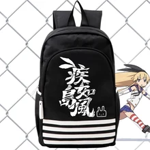 Kantai Коллекция Оксфорд сумка аниме Для мужчин ноутбук путешествия Рюкзаки Школьные ранцы для подростков
