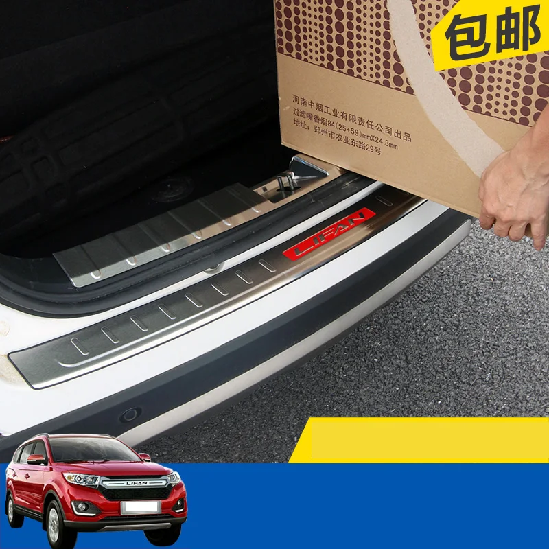 

Lsrtw2017 Stainless Steel Car Trunk Rear Guard Threshold for Lifan X7 2016 2017 2018 2019 2020