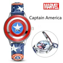 Marvel Comics Captain America Marvel s The Avengers cartoon boy child student flip Captain America shield