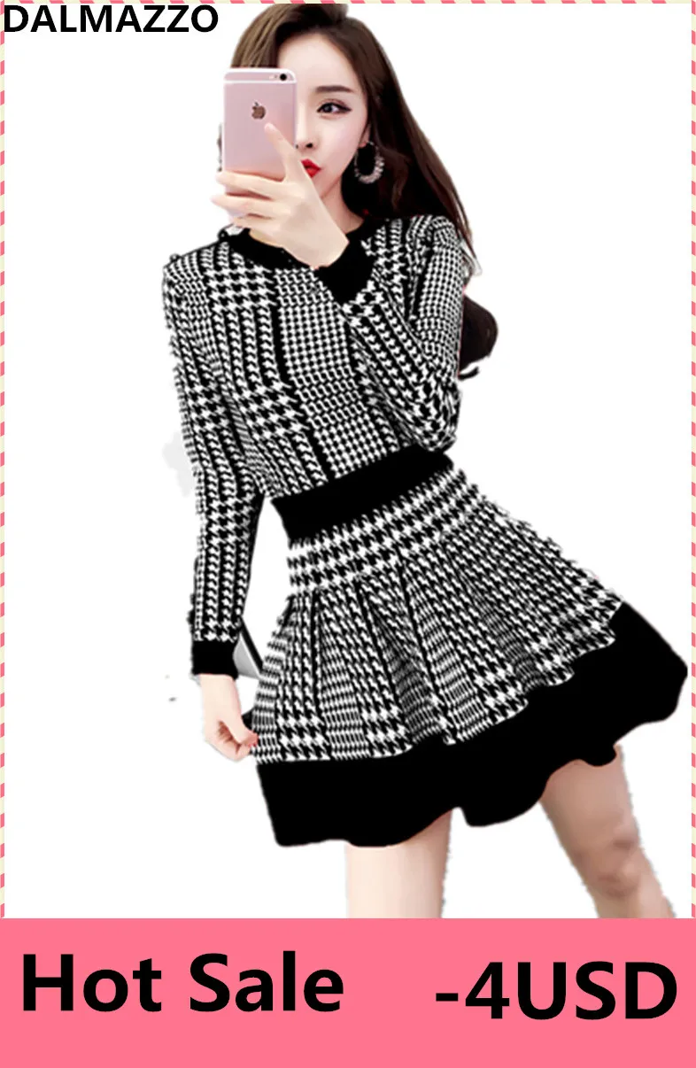 plaid sweatsuit