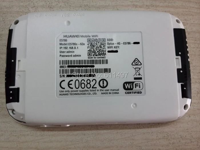 QQ20160903130005