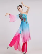 Best Price New women Embroidery long sleeves classical dance costumes Lotus water sleeves ink flower fairy Chinese folk dance clothing Best Price New women Embroidery long sleeves classical dance costumes Lotus water sleeves ink flower fairy Chinese folk dance clothing