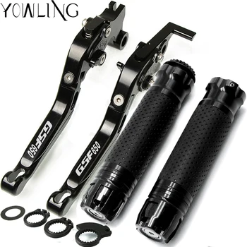

Motorcycle Brake Clutch Levers Handlebar grip Handle Hand Grips For SUZUKI GSF650 BANDIT/GSF650S BANDIT/GSF650N BANDIT 2007-2015