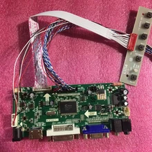 HDMI VGA DVI аудио ЖК-дисплей контроллер драйвер платы М. NT68676 для LP156WH4(TL)(A1) TLN1 TLA1 1366*768 ЖК-дисплей Панель Тесты