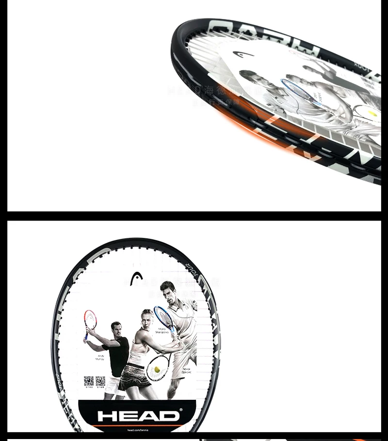 Оригинальная головная Теннисная ракетка, углеродная Теннисная ракетка с сумкой, веревочная Теннисная ракетка, головная ракетка для тенниса, размер 414