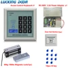 LUCKING DOOR RFID Proximity Card 125KHz Door Access Control system Entry System 100lbs Magnetic Lock Kit ► Photo 1/6