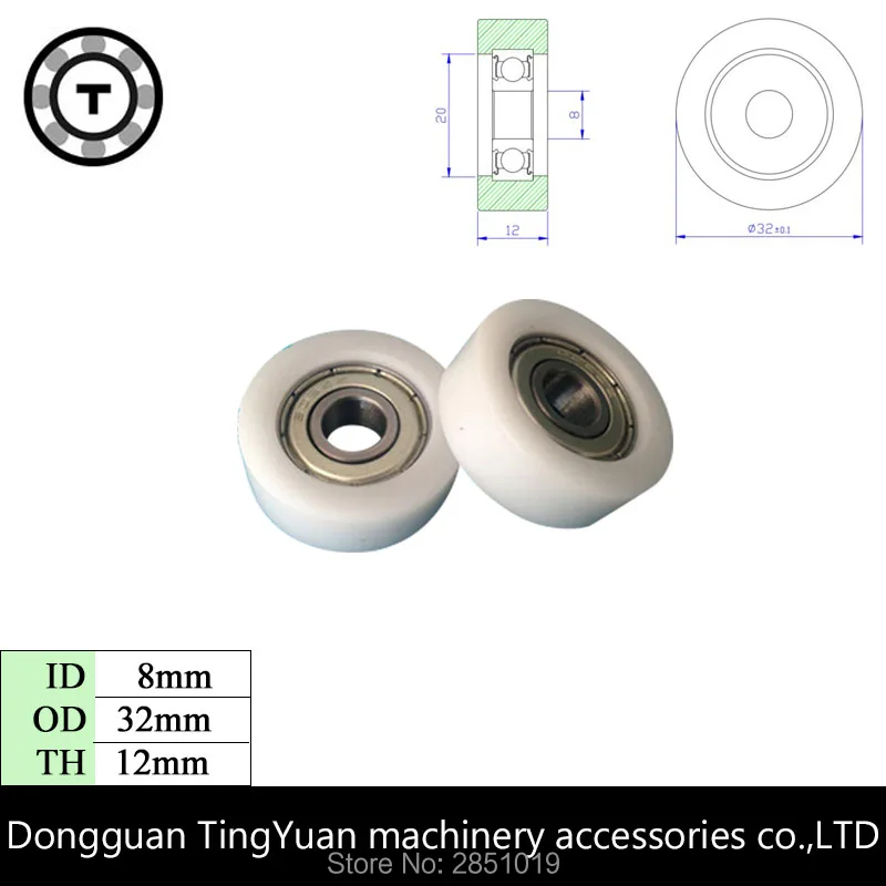 10 шт. высокое качество низким уровнем шума Шарикоподшипник Роликовые Колеса плоский пластиковый подшипник шкива OD12 15 19 22 25 26 30 мм