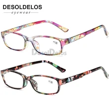 Новые очки для чтения с дальнозоркостью очки для мужчин и женщин смола линзы очки для чтения для дальнозоркости 1,5+ 2,0+ 2,5+ 3,0+ 3,5+ 4,0