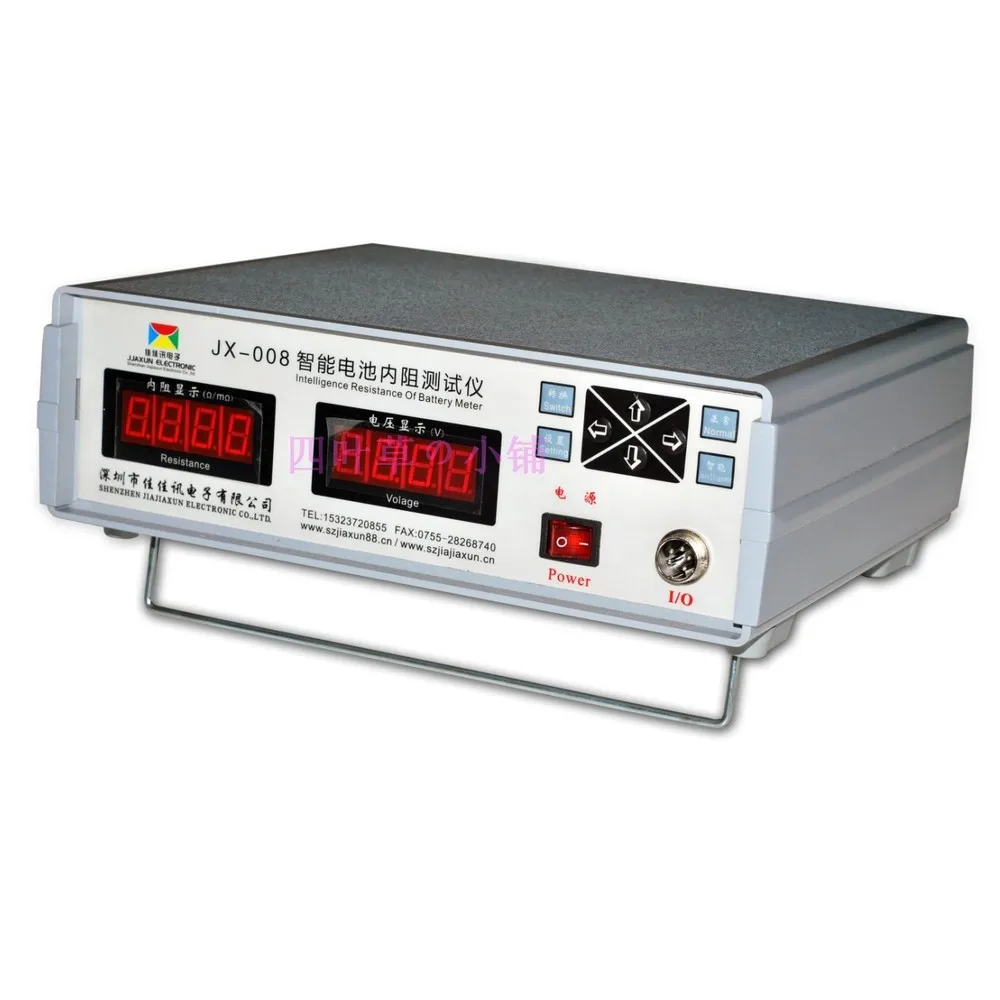 

Battery Testers battery internal resistance voltage tester Lithium-ion polymer battery internal resistance tester