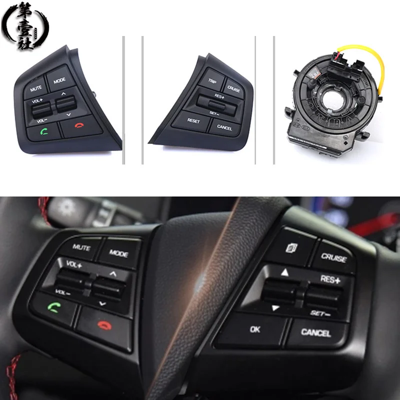 Juego para Hyundai creta IX25 Control de Radio de Audio interruptor de Control de crucero interruptor de volante botón Bluetooth teléfono con cable