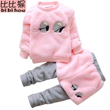 Комплекты одежды для девочек; спортивный костюм с длинными рукавами; комплекты зимней одежды для маленьких девочек; хлопковый спортивный костюм для детей; комплекты одежды; одежда для детей