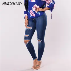 NEWDISCVRY 2019 Модные женские потертые рваные состаренные изящные джинсы из хлопчатобумажной ткани Джинсы бойфренда сексуальные рваные узкие