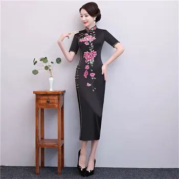 

Black Vintage Embroidery Flower Slim Cheongsam Chinese Traditional Women Satin Sexy Dress Elegant Long Plus Size 4XL Qipao