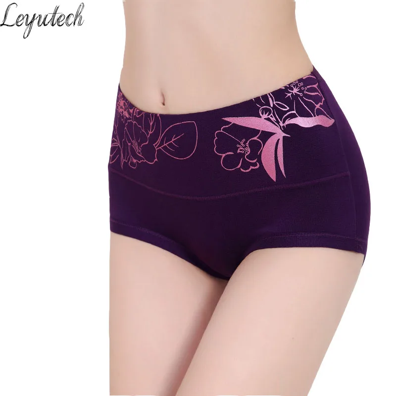 Нижнее белье женское нижнее с высокой талией из бамбукового волокна|sexy underwear women