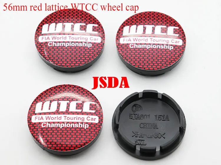 WTCC (10)
