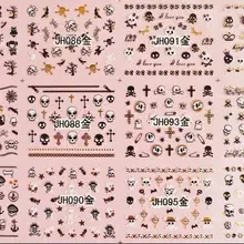 Высший сорт ногтей крест, череп Хэллоуин стиль 100 шт Новое поступление гвоздь питания Серебро Золото Цвет 3D стикер для ногтей