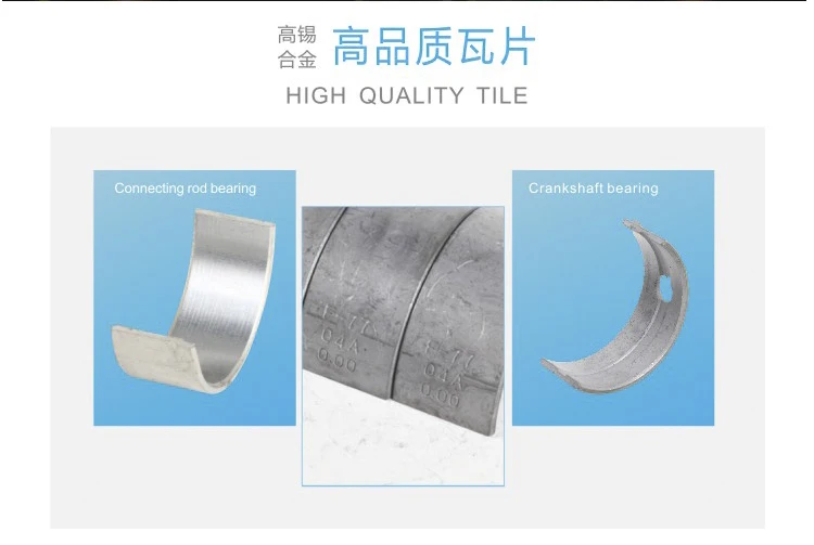 gsf400 engine bearing