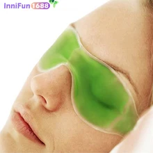 Women Skin Care Summer Essential Beauty sleep Masks Ice Goggles Remove Dark Circles Relieve Eye Fatigue Gel Eye Masks eyeshade Women Skin Care Summer Essential Beauty sleep Masks Ice Goggles Remove Dark Circles Relieve Eye Fatigue Gel Eye Masks eyeshade