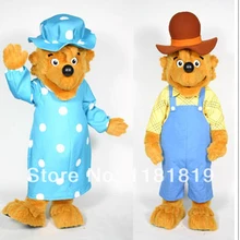 Маскарадный костюм для родителей, костюм талисмана, маскарадный костюм