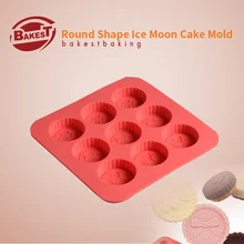 BAKEST силиконовая Снежная кожа 9 шт. круглые отверстия Форма для выпечки китайских пирожных DIY Инструменты для десерта