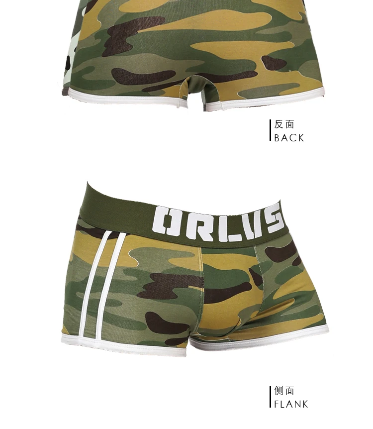 ORLVS Brand Male Panties Breathable Boxers Cotton Men Underwear U convex pouch Sexy Underpants camouflage Homewear Shorts