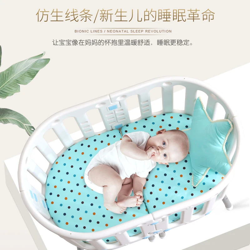 Многофункциональная кроватка 5 в 1 детская кровать безопасность без краски прострочка Колыбель подключение большой на кровать, на коляску