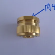 Vidric новая полностью медная стандартная Соединительная прокладка для стиральной машины соединение водяного пистолета соединение водопроводных труб 4 точки воды интерфейс кран