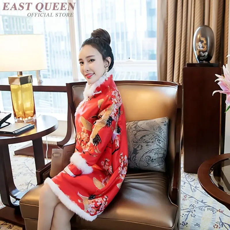 Традиционный китайский женщины cheongsam bodycon Элегантный oriental qipao Женщины Вышивка Цветочные Свободные Платье трапециевидной формы qipao AA3176 F