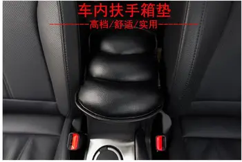 

car armrests cover pad vehicle Accessories for hyundai tucson 2016 hyundai ix35 suzuki vitara tiguan skoda rapid alfa romeo 159