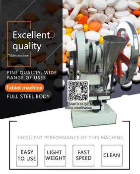 

ship within USA, TDP 5 Tablet Press Machine pill press machine for sale punching machine suppliers