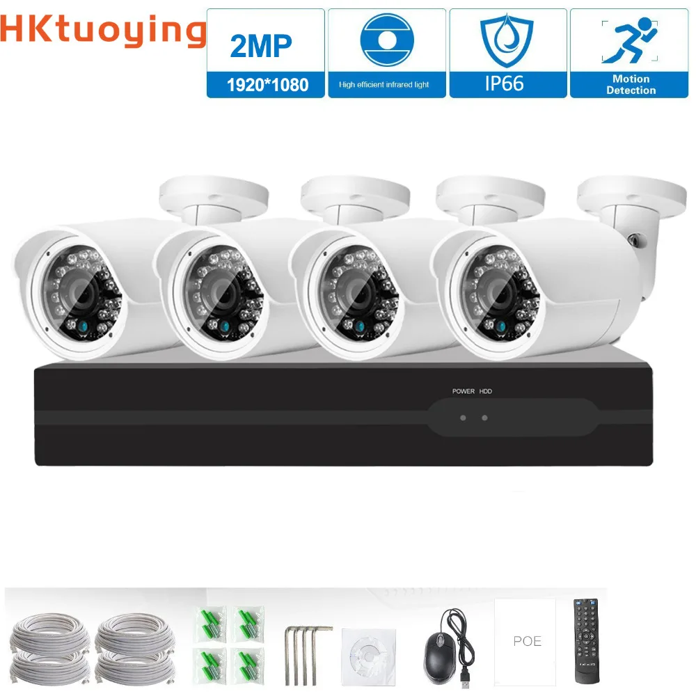 

HD 1080P POE 4PCS 2.0MP IP Network Security Camera CCTV System 4CH HDMI NVR Email Alert P2P Surveillance Kits