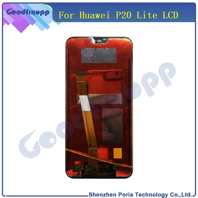 P20 Lite  260 (2)