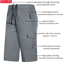 YIHUAHOO Повседневное летние шорты Для мужчин размера плюс 7XL 8XL Бермуды пляжные Пляжные шорты Для мужчин s тонкие дышащие классная быстросохнущая короткие штаны