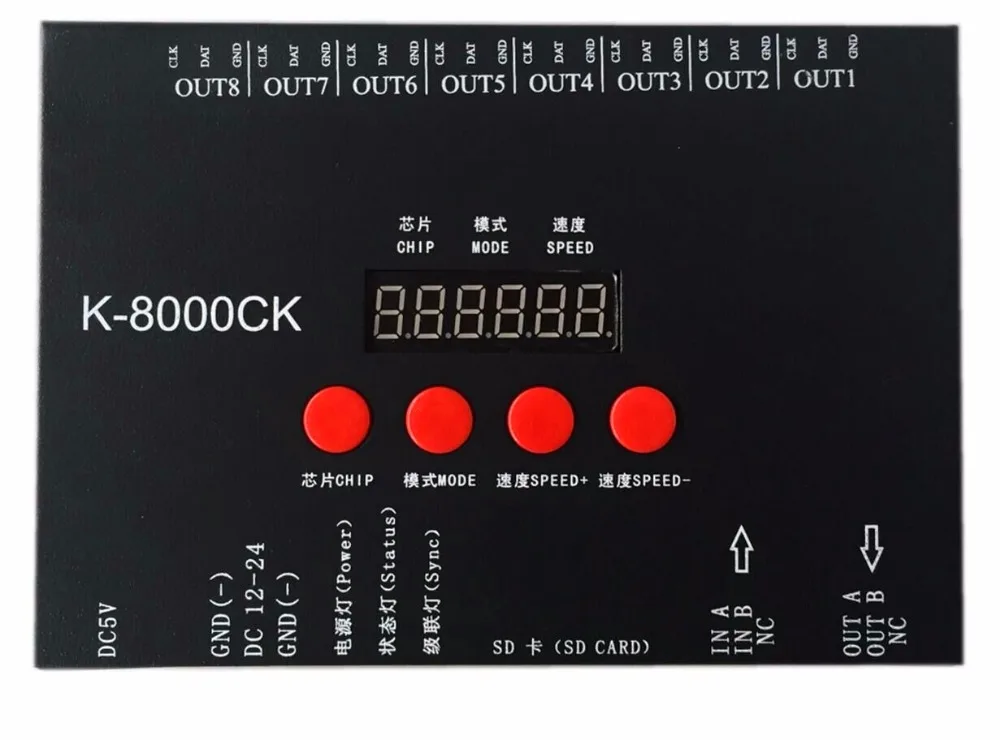 K-8000CK (Upgraded version of T-8000)SD card LED pixel controller;off-line;SPI signal output:1024pixes*8ports=8192pixels