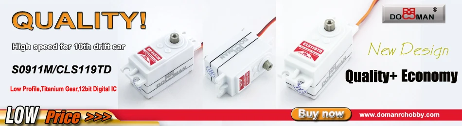 flashPservo-04