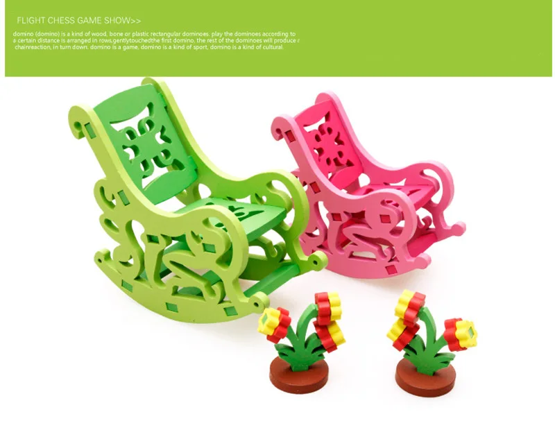 blocks toy (121)