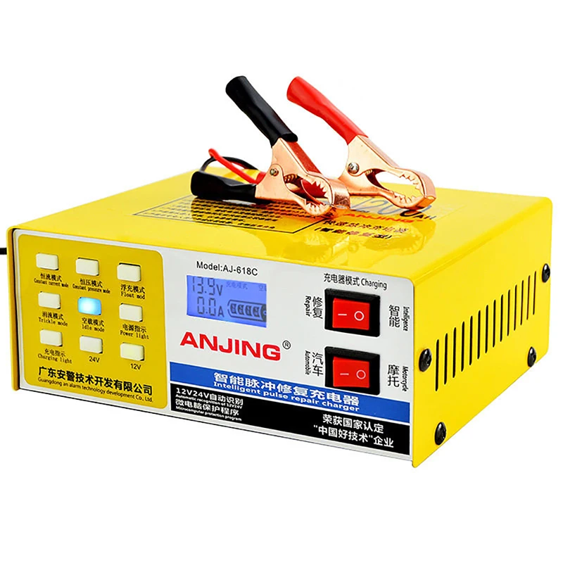

Full Automatic Car Battery Charger AJ-618C 250V 12/24V LCD Display Fast Power Charging Intelligent Pulse Repair Truck Motorcycle