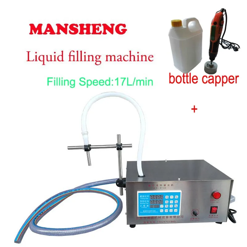 

Big Large volume Electric 5L Engine Oil Filling Machine With Capping machine Shampoo Lotion Filler Machine