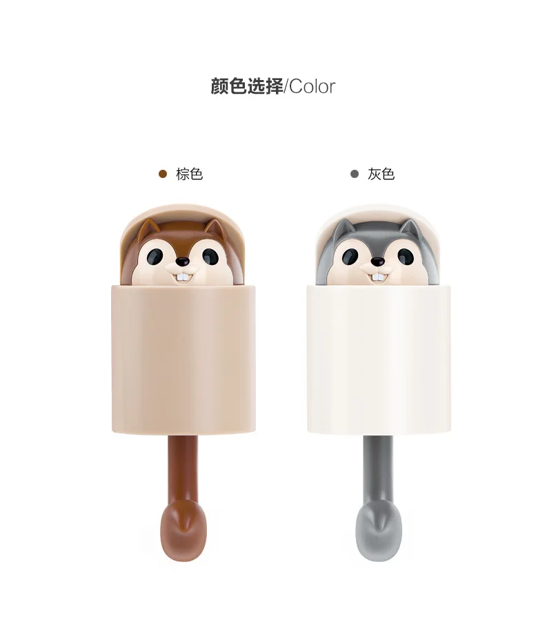 10458760042_472228338