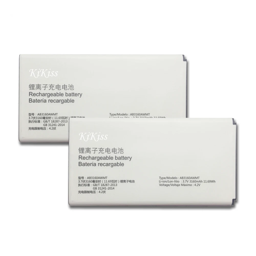 

3160mAh Polymer Lithium Battery For Philips E570 E571/for XENIUM CTE570 CTE57 Smart Mobile Phone Battery AB3160AWMT