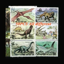 Достаринное Животное Динозавр 50 шт./лот нет повторения все из мира используется с почтовой марки коллекционные почтовые марки сбора