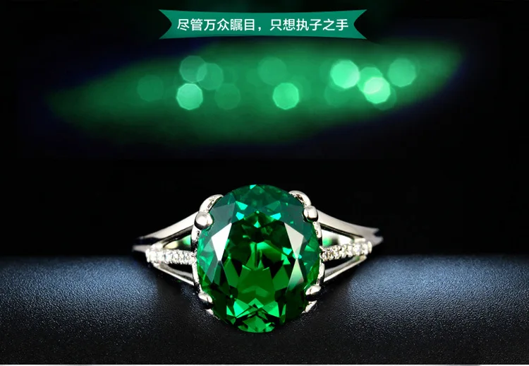 6  green stone women rings