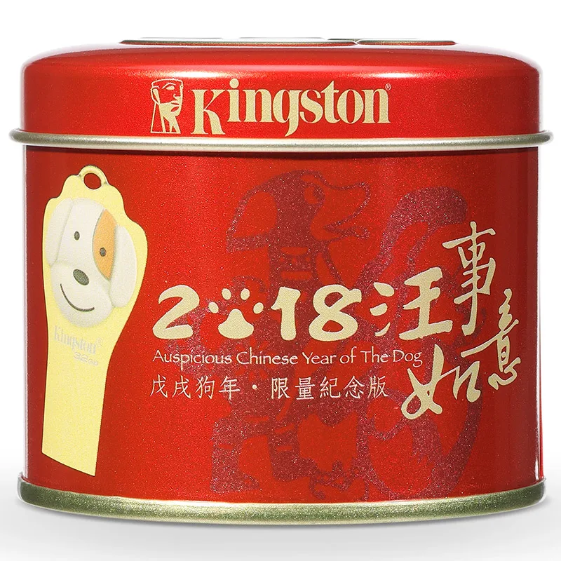 Kingston USB Flash Disk Pendrive 64gb cle usb Cartoon Memory Stick Limited Edition Metal Dog Key usb 3.1 Pen Drive (5)