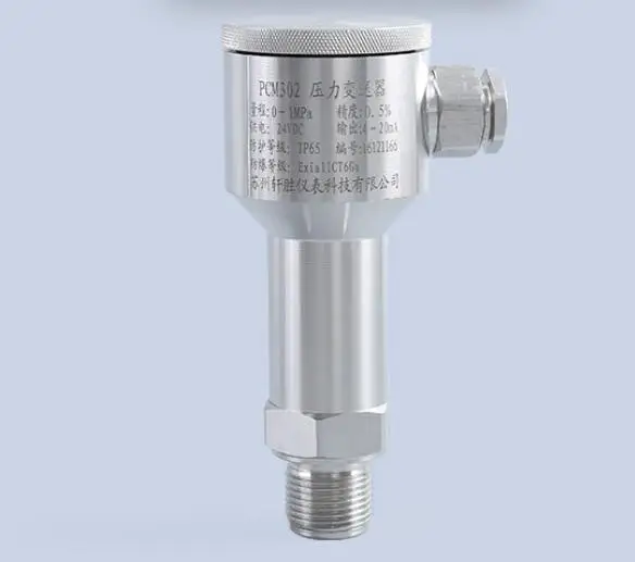 

Exia IICT6 explosion-proof all stainless steel pressure transmitter IP67 intrinsically safe pressure transmitter