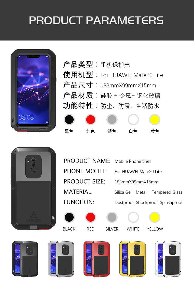 Mate20-Lite-Eng_10