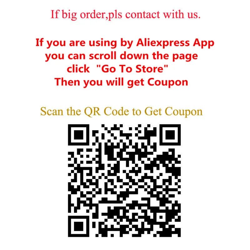 scan coupon T