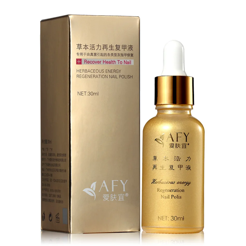 AFY Toenail Fungus Treatment Serum Foot Toe Nail Fungus Treatment Fungal Nail Cure Toenail Fungus Infection Onychomycosis Remove