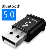 2 в 1 USB Bluetooth 5,0 передатчик приемник Мини 3,5 мм разъем AUX Стерео для компьютера ТВ динамик автомобиля беспроводной Bluetooth адаптер
